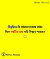 FB_IMG_1695909705578.jpg