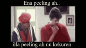 vadivelu-friends.gif
