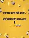 IMG_20231016_164211.jpg