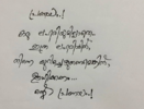 pranayam1.PNG