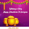 1600280583_happy-dhanteras-wishes-in-english-with-name.jpg