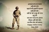 thequint_2020-01_be4e4848-cc07-4bae-b534-64e8ea4daf51_Happy_Indian_Army_Day_2020__2_.jpg