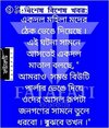 FB_IMG_1700816468363.jpg