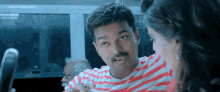 IMG_5694.gif