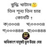 1701450474347.jpg