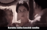 singampuli-koushik.gif