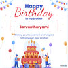Birthday wishes for Brother (1).jpg Birthday wishes for Brother (1).jpg