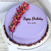 birthdaycakenameeditulyysbhath (3).png birthdaycakenameeditulyysbhath (3).png