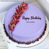 birthdaycakenameeditulyysbhath (3).png