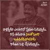 Popular-Ramgopal-varma-Quotes-in-Telugu-1.jpg