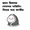 FB_IMG_1703217115001.jpg