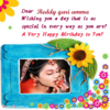 831703493050_1586858223_Best_New_Birthday_Wishes_Card_For_Sister_Name_Photo.png