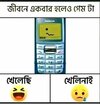 FB_IMG_1703867664098.jpg