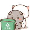 peach-goma-trash-throw.gif