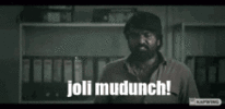 IMG_6144.gif