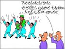 funny telugu cartoon jokes1.jpg