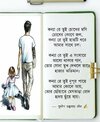FB_IMG_1705073112961.jpg