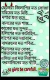 d7a84c721dffc39e07f97b487bd22aeb.jpg