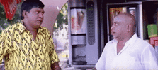 IMG_6234.gif