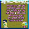 3613f8414dcab6995fd0dd323fa2bbbb.jpg