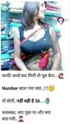 0a4ddcbfed6b6dd1d2ff678766179f99.jpg