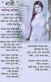 3fb3f8127df4da9a7e72a491f8ff369a.jpg