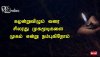 images (17).jpeg