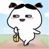 9b9a386b0164060b63afb63c1d528263.gif