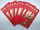 IMG_9423.gif