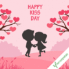 kiss-day9-8-feb-2019.gif