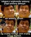 அருமையானஸ்டேட்டஸ்_2c625027_1651061213416_sc_cmprsd_75.jpg
