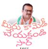 meru-comedy-cheyakandi-sir-sticker.gif