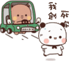 26fbe30c09cb33215e39c863052b96c704992fa4782611abf62e52c7a53b8841.0.GIF