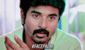 tamil-sivakarthikeyan.gif