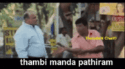 tamil-actress-gif-tamil-heroin-gif.gif
