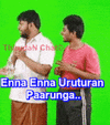 uruttu-gif-urutu-gif.gif