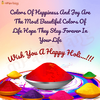 happy_holi_wishes_and_greetings.png