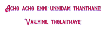 Acho-acho-enni-unnidam-thantha-28-03-2024-removebg-preview.png