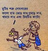 FB_IMG_1711103367880.jpg