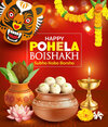 bengali-new-year-2024-wishes-pohela-boishak-3-2024-04-33cba9eee8f1fc684a67a6aca6420f45.jpg