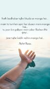 images (23).jpeg