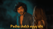 dj-tillu-siddhu-jonnalagadda (1).gif