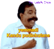 singamuthu-tamil-comedy.gif
