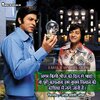 Om-Shanti-Om-Motivational-Dialogue-Quotes-in-Hindi.jpg