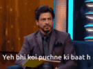 yeh-bhi-koi-puchne-ki-baat-h.gif