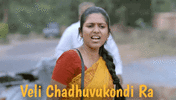 chadhuvu-prepare.gif