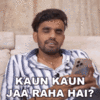 kaun-kaun-jaa-raha-hai-prince-verma.gif