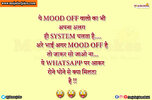 are-bhai-agar-mood-off-hai-to-jakar-so-jao-na-funny-jokes.jpg