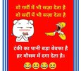 सत्यवचन_b793a8_1620454891099_sc_cmprsd_40 (1).jpg