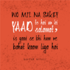 vo-mil-na-sake-yaad-to-hai-un-kii-salaamat-couplets-kausar-niyazi_medium.png